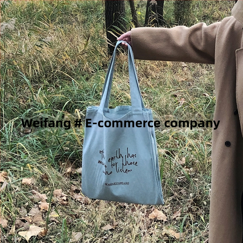 Geantă de umăr din pânză, formă verticală pătrată, buzunar interior pentru telefon, deschidere deschisă, textură moale, două bretele