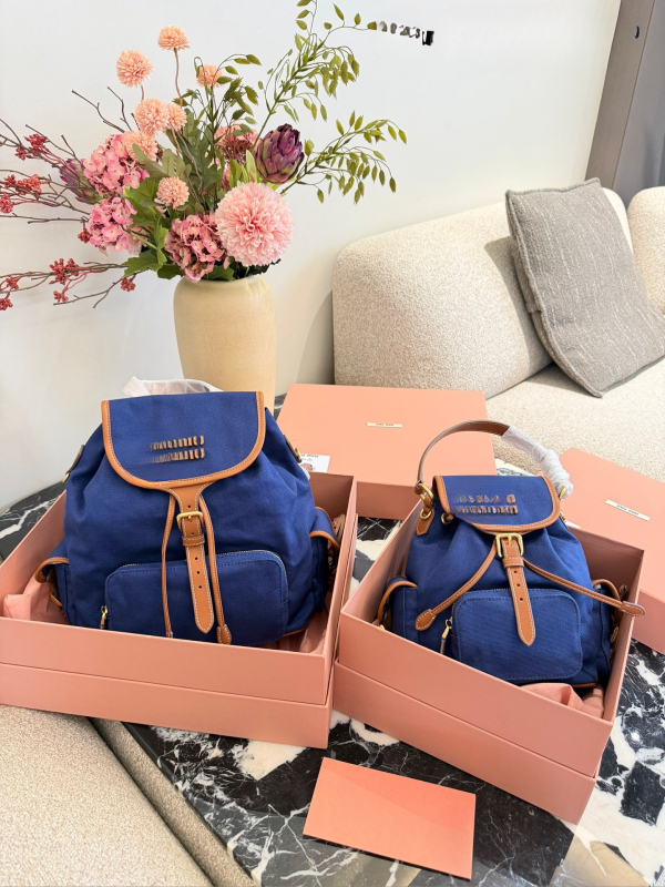 Miu original kožni ruksak, jednostavan i elegantan, retro studentski stil, za svakodnevno nošenje