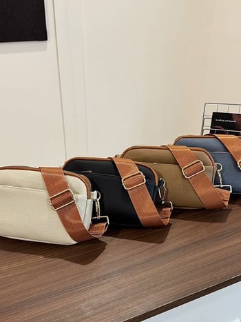 PU crossbody torba – kvadratnog oblika, zatvarač, unutarnji džepovi za telefon i dokumente, jedan remen, svakodnevna upotreba