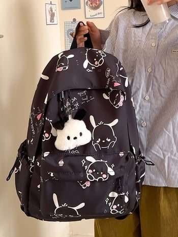 Ženski ruksak s modernim printom, Oxford platno, zatvaranje zipom, džep za prijenosnik, trodimenzionalni dizajn, otporan na habanje