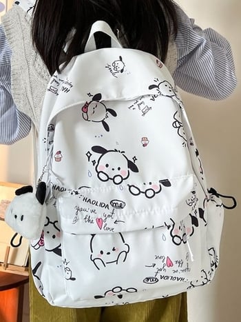 Ženski ruksak s modernim printom, Oxford platno, zatvaranje zipom, džep za prijenosnik, trodimenzionalni dizajn, otporan na habanje