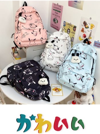 Ženski ruksak s modernim printom, Oxford platno, zatvaranje zipom, džep za prijenosnik, trodimenzionalni dizajn, otporan na habanje