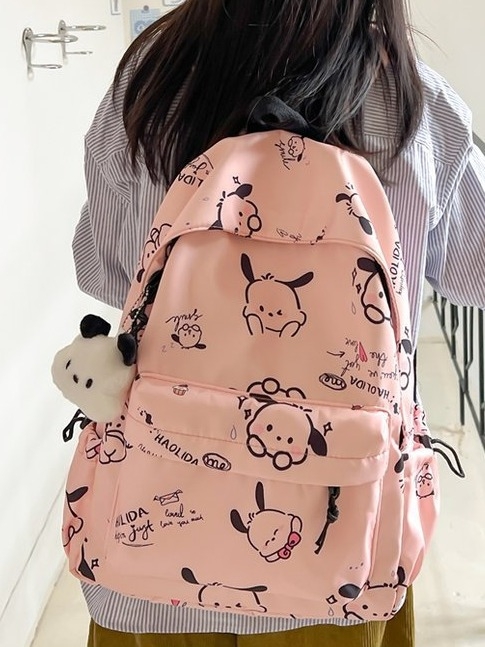 Ženski ruksak s modernim printom, Oxford platno, zatvaranje zipom, džep za prijenosnik, trodimenzionalni dizajn, otporan na habanje