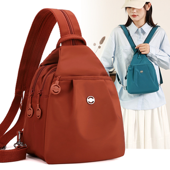 Ženska mini crossbody torba, ulični stil, Oxford platno, zatvarač, laminirana unutarnja džep, trodimenzionalni dizajn, pogodna za slobodno vrijeme putovanja