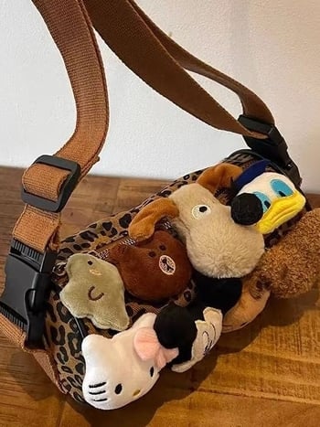 Geantă crossbody leopard print, în formă de baril, stil dumpling, din material Oxford, fermoar, buzunar pentru telefon