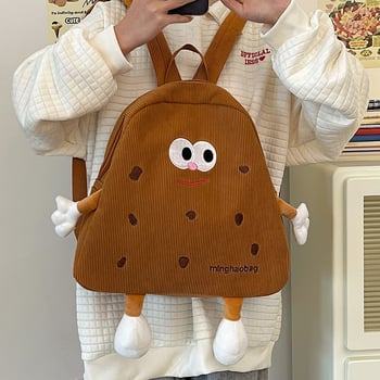 Ruksak za djevojke – Oxford tkanina, zatvarač, džep za prijenosno računalo, najlon podstava, s unutarnjim slojem