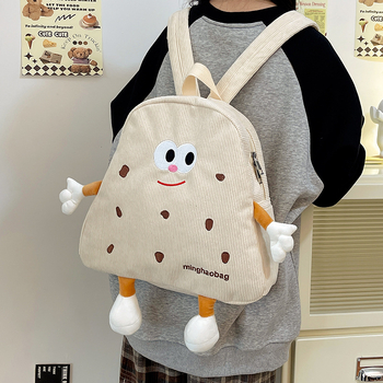 Ruksak za djevojke – Oxford tkanina, zatvarač, džep za prijenosno računalo, najlon podstava, s unutarnjim slojem