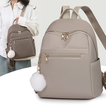 Rucsac pentru femei, Nailon, Primăvara 2025, Închidere cu fermoar, Buzunar cu fermoar, Respirabil și impermeabil