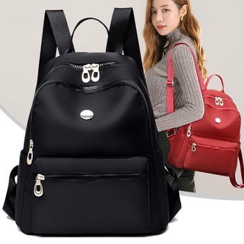 Ruksak od Oxford platna u uličnoj modi, zatvarač na zip, poliester podstava, vodootporan, s višestrukim unutarnjim džepovima