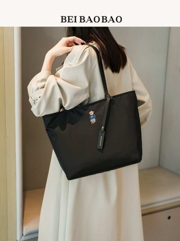 North Bag Tote torba — urbani stil jednostavnosti, Oxford platno, vodoravni kvadratni oblik, zatvarač