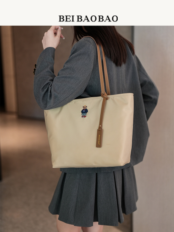 North Bag Tote torba — urbani stil jednostavnosti, Oxford platno, vodoravni kvadratni oblik, zatvarač