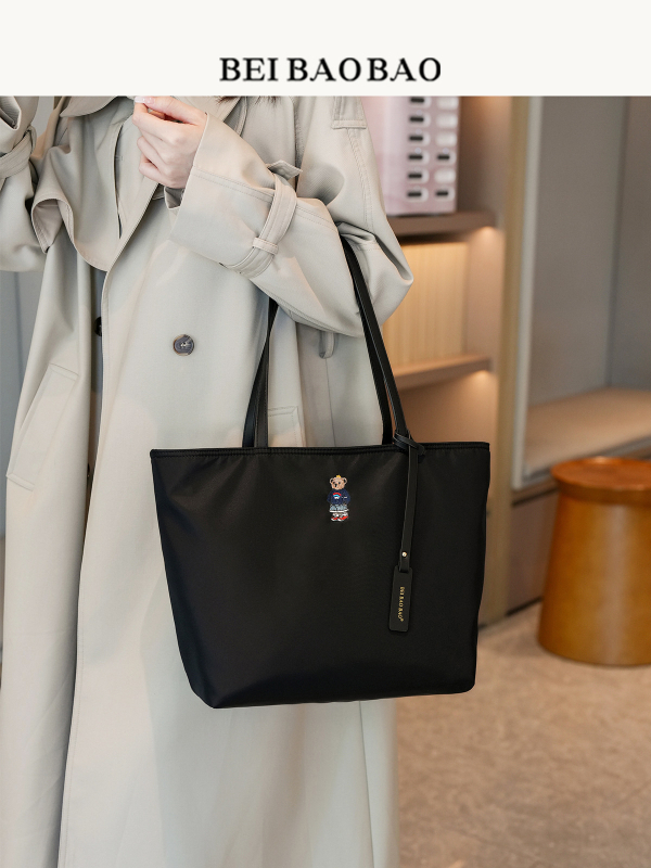 North Bag Tote torba — urbani stil jednostavnosti, Oxford platno, vodoravni kvadratni oblik, zatvarač