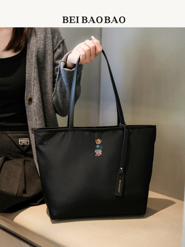 North Bag Tote torba — urbani stil jednostavnosti, Oxford platno, vodoravni kvadratni oblik, zatvarač