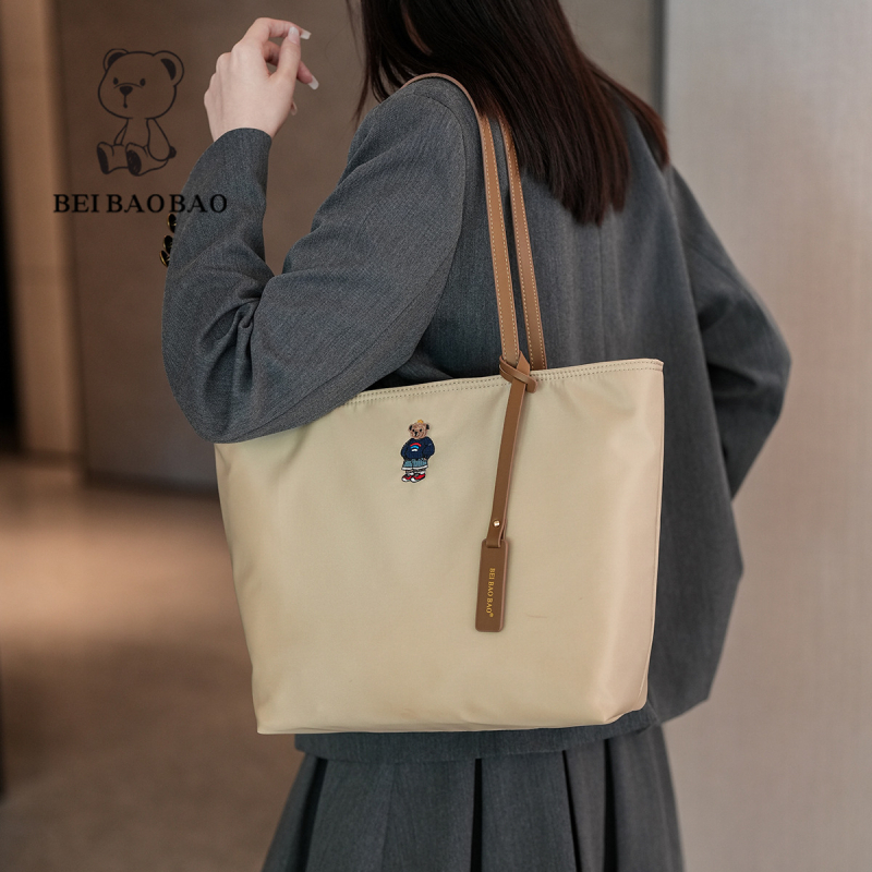 North Bag Tote torba — urbani stil jednostavnosti, Oxford platno, vodoravni kvadratni oblik, zatvarač