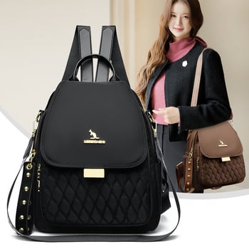 Unisex ruksak, Oxford platno, jesen 2025, zatvaranje, džep za mobitel