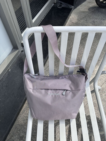 Crossbody torba 3L, Oxford materijal, zatvaranje na zip, unutarnja podstava od najlona, s jednom naramenicom