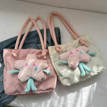 Tote torba od Oxford platna, ulični stil, oblik kante, zatvarač na zip