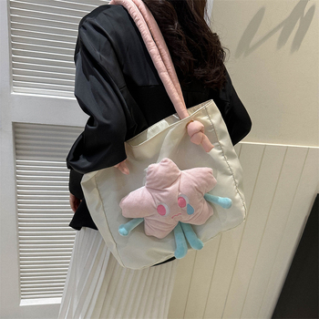 Tote torba od Oxford platna, ulični stil, oblik kante, zatvarač na zip