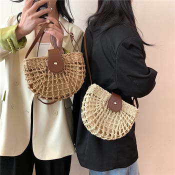 Raffia szövött dumpling alakú táska cipzárral, belső telefonzsebbel, egy vállpánttal — street trend