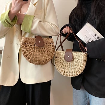 Raffia szövött dumpling alakú táska cipzárral, belső telefonzsebbel, egy vállpánttal — street trend