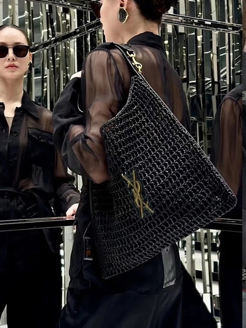 PVC torba tipa košara s urbanim minimalističkim dizajnom, trodimenzionalni tkan uzorak, magnetska kopča, poliester podstava