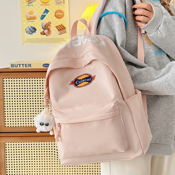 Skolēnu mugursoma ar lielu ietilpību 36-55 L, neilona audums, ūdensizturīga un izturīga, ietilpst 14 collu klēpjdators, gaisa spilvenu siksnas, pilsētas minimālais stils