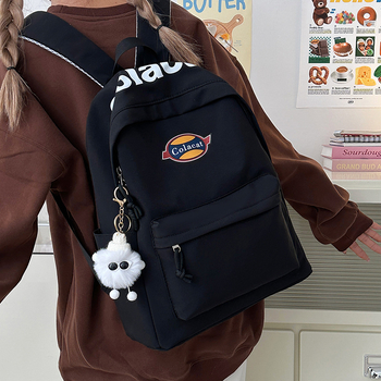 Skolēnu mugursoma ar lielu ietilpību 36-55 L, neilona audums, ūdensizturīga un izturīga, ietilpst 14 collu klēpjdators, gaisa spilvenu siksnas, pilsētas minimālais stils