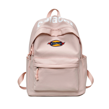 Skolēnu mugursoma ar lielu ietilpību 36-55 L, neilona audums, ūdensizturīga un izturīga, ietilpst 14 collu klēpjdators, gaisa spilvenu siksnas, pilsētas minimālais stils