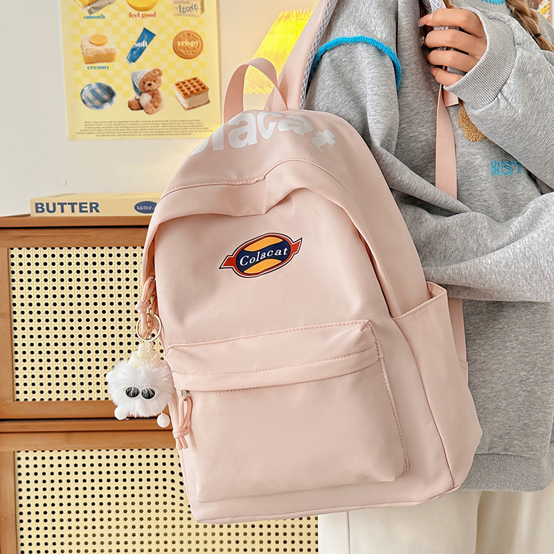 Skolēnu mugursoma ar lielu ietilpību 36-55 L, neilona audums, ūdensizturīga un izturīga, ietilpst 14 collu klēpjdators, gaisa spilvenu siksnas, pilsētas minimālais stils