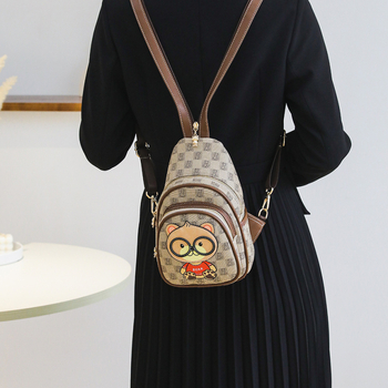 North bag Vertikalna crossbody torba, PU materijal, urban stil, zatvarač, skriveni unutarnji džep