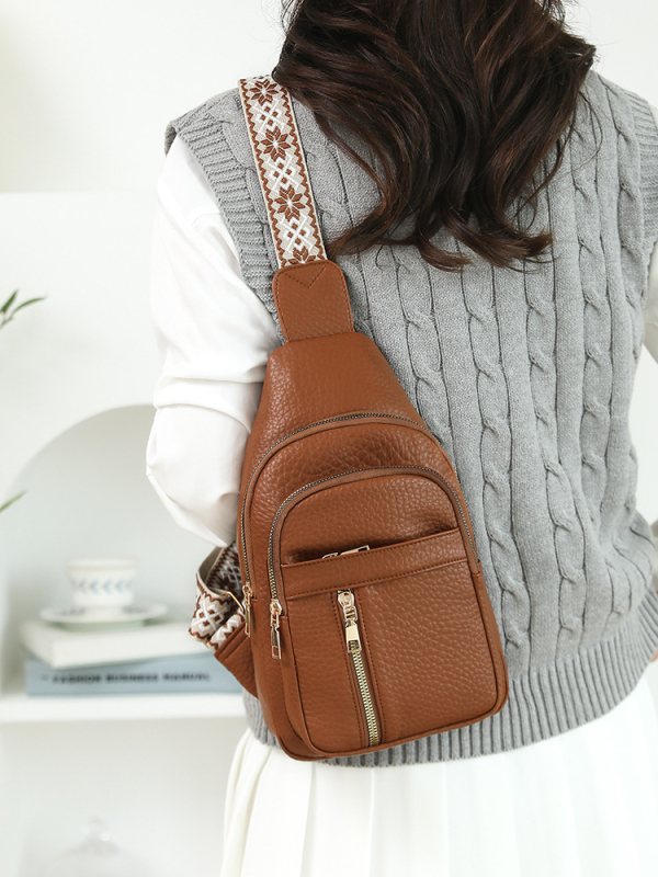 Ženska 2-u-1 torba: crossbody i ruksak, retro gradski stil, PU koža
