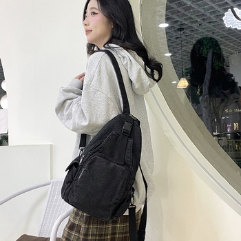 Denim crossbody torba tip košara s zatvaračem, džepom za telefon i poliesterom