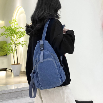 Denim crossbody torba tip košara s zatvaračem, džepom za telefon i poliesterom