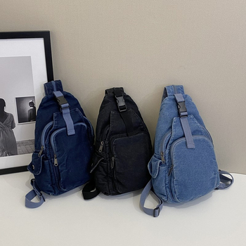 Denim crossbody torba tip košara s zatvaračem, džepom za telefon i poliesterom