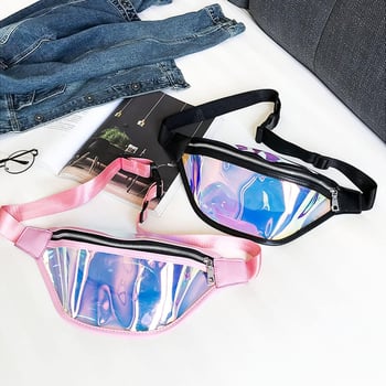 HDWISS дамска поясна чанта TPU – цветна PVC, водоустойчива кръстосана чанта, джобове с цип, полиестерна подплата, вътрешен слой, чанта с капак