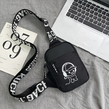 Crossbody torba s jednim remenom, najlon materijal, zatvaranje na zip, vanjska torba tipa Digging bags, pogodna za slobodno vrijeme putovanja