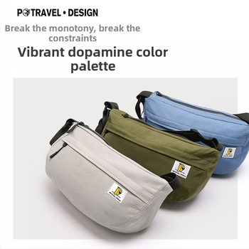 Lagana prsna torba u japanskom stilu, casual crossbody torba s džepom za telefon, za žene, jednostavna i kompaktna, svakodnevna upotreba, trendi mala torbica