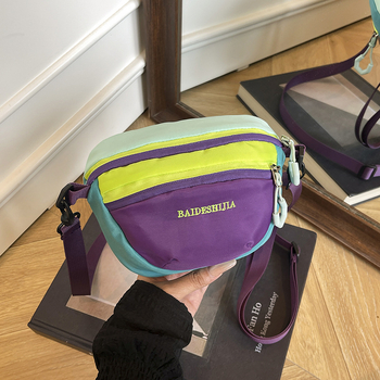 Nylon crossbody torbica s Dopamine dizajnom u kontrastnim bojama, unisex preko ramena