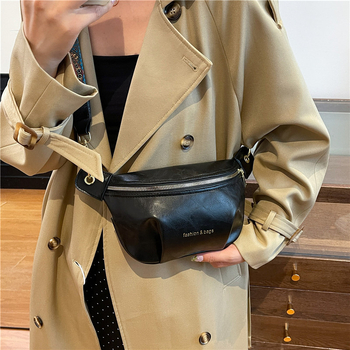 Geantă PU unisex în stil saddle bag, cu fermoar, lansare toamnă 2025