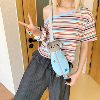 Ženska crossbody torbica s mačkom s jednim uhom, baršun, urbanistički minimalistički stil, uspravni kvadratni oblik, zatvarač, poliester podstava