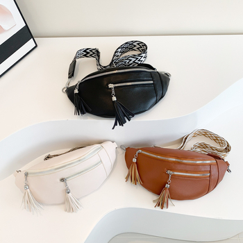 Női övtáska/keresztpántos táska bojt díszítéssel és széles vállpánttal | PU anyag, Street trend stílus, 2024 tavasz, Cipzár, Poliészter bélés