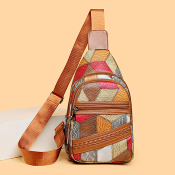 Crossbody torba od PU, urbanog stila, vertikalno četvrtasti oblik, zatvaranje na zip, unutarnja džep s zipom