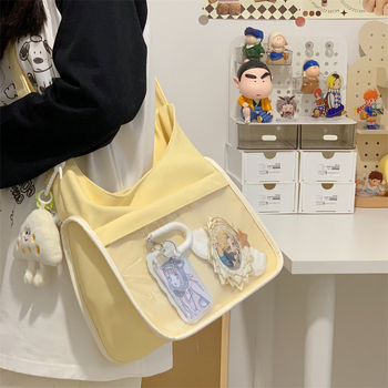 Jedinstvena ženska torba za rame u korejskom stilu s teksturiranom površinom, stilska mini kvadratna crossbody