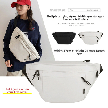 Muška Chest Bag za dnevnu upotrebu: lagana, prozračna od Oxford tkanine, podstava poliester, brend KVE, velikog kapaciteta