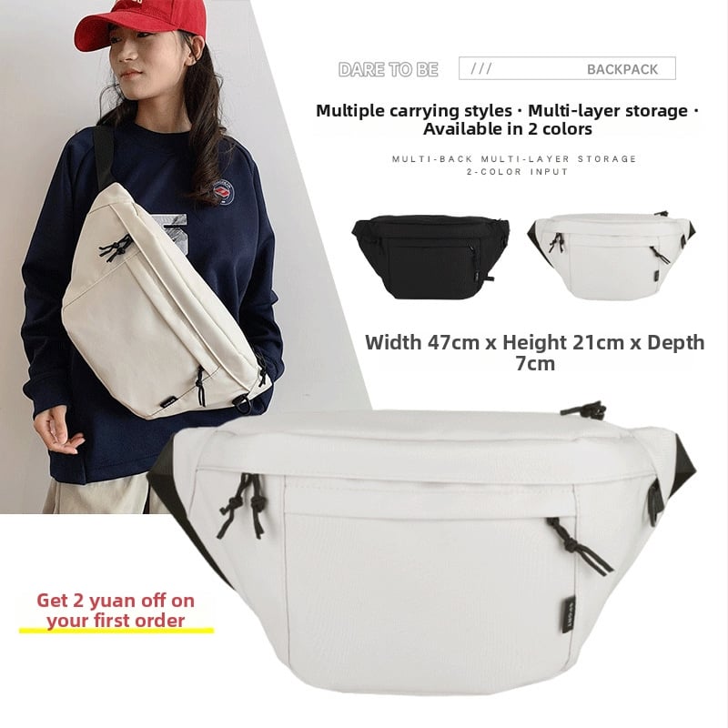 Muška Chest Bag za dnevnu upotrebu: lagana, prozračna od Oxford tkanine, podstava poliester, brend KVE, velikog kapaciteta