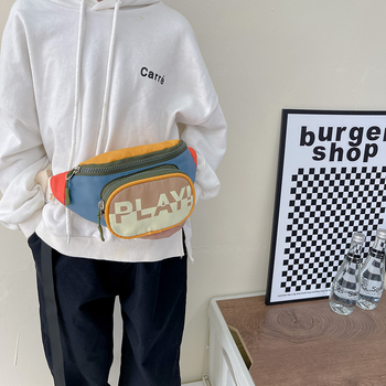 Geantă de umăr pentru copii cu model de litere, material nylon, căptușeală de poliester, respirabilă și rezistentă la uzură, cu o singură curea