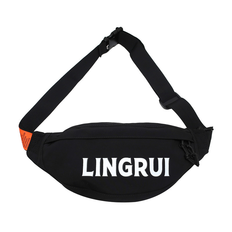 Torba za crossbody u ulično-stilskom izričaju, od najlona, s natpisnim slovima, zatvaranje zipom, podstava od poliestera, unutarnja džep na zip, mekan površinski