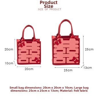 Saculețe cadou de nuntă cu motiv fluture — fet nețesut, ștanțare prin încălzire, stil festiv, Orun