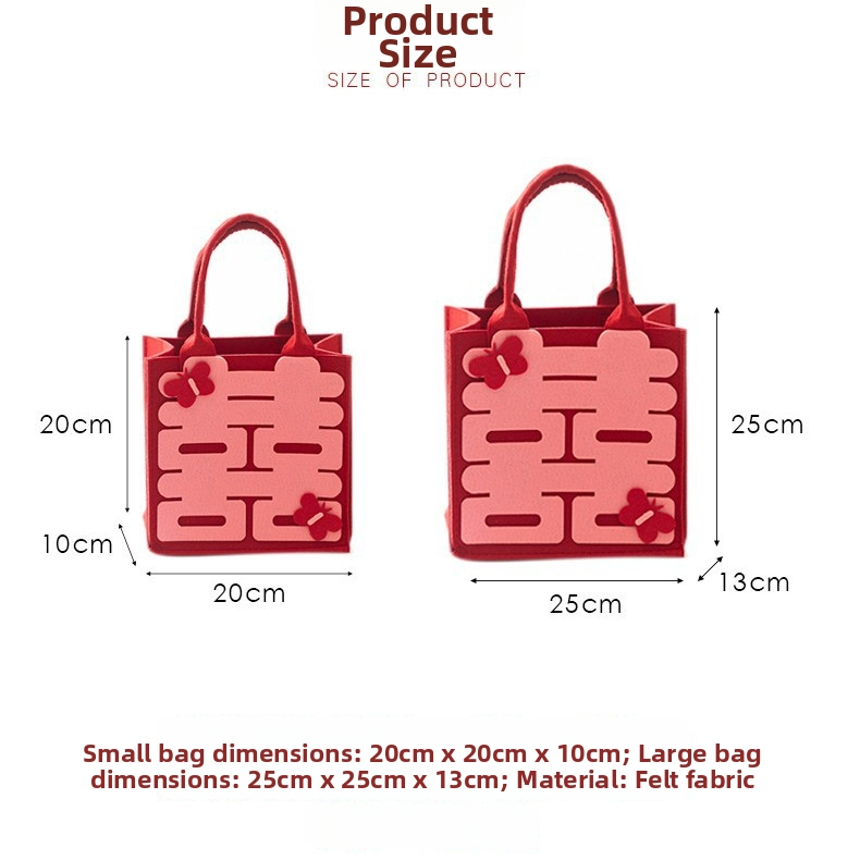 Kāzu suvenīru maisiņi ar tauriņa motīvu — netkāts filcs, karstās gravēšanas, svinīgs stils, Orun zīmols