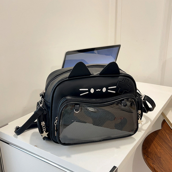 Rucsac PU, formă orizontală pătrată, fermoar, căptușeală din poliester, stil urban minimalist